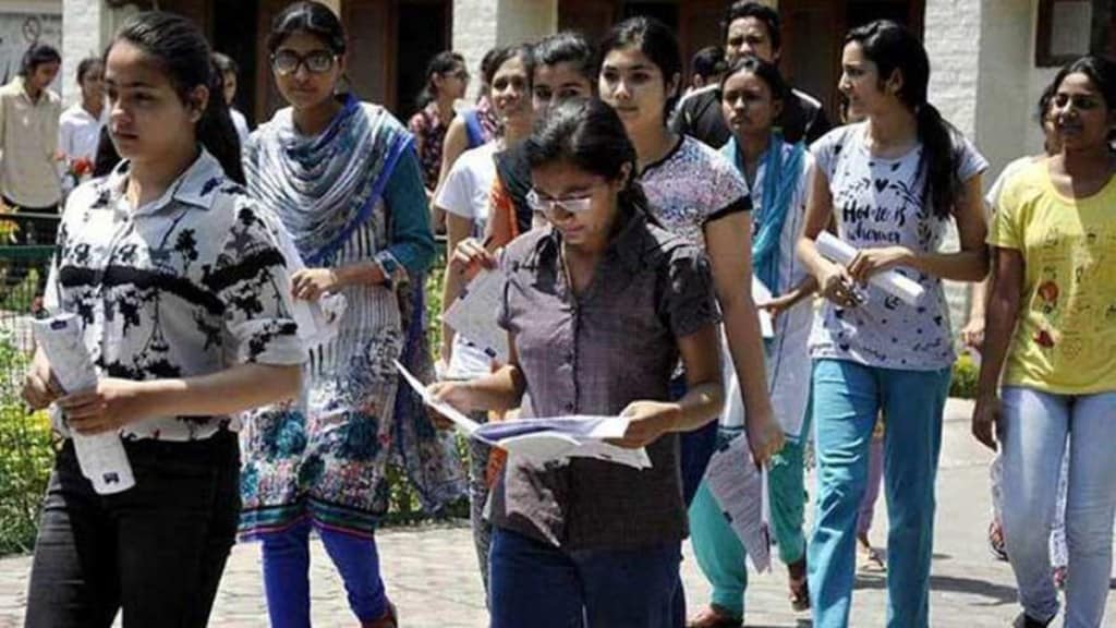 UPPSC PCS Prelims 2024 Exam Dates Announced