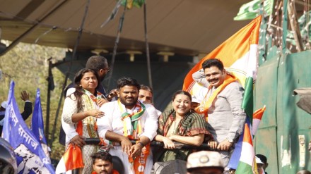 Maharashtra Election Results 2024: Swara Bhasker claims EVM manipulation after husband Fahad Ahmad’s poll defeat