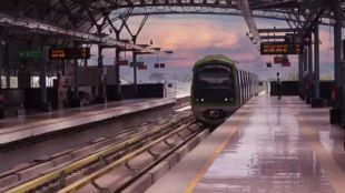 tricity metro
