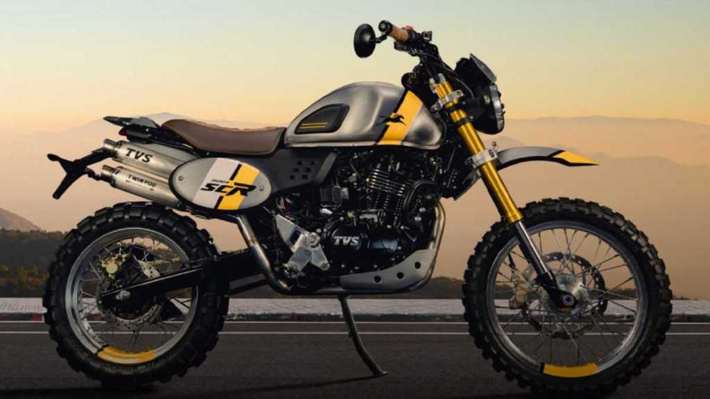 tvs adventure bike