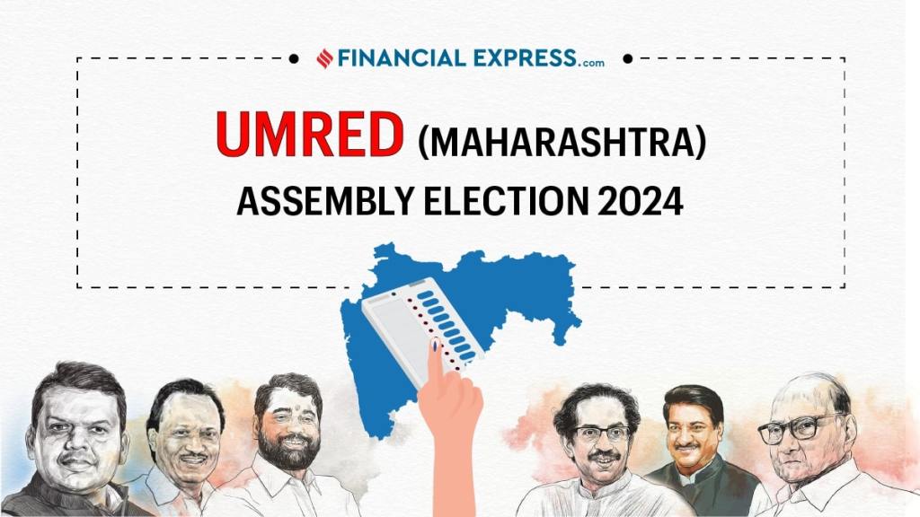 Umred Maharashtra Assembly election 2024 date, candidate list, winning candidates, result