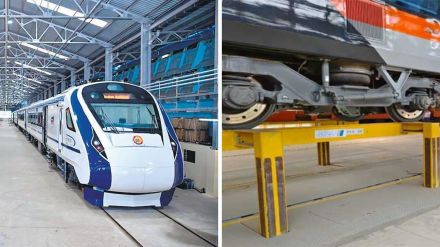 vande bharat vande bharat