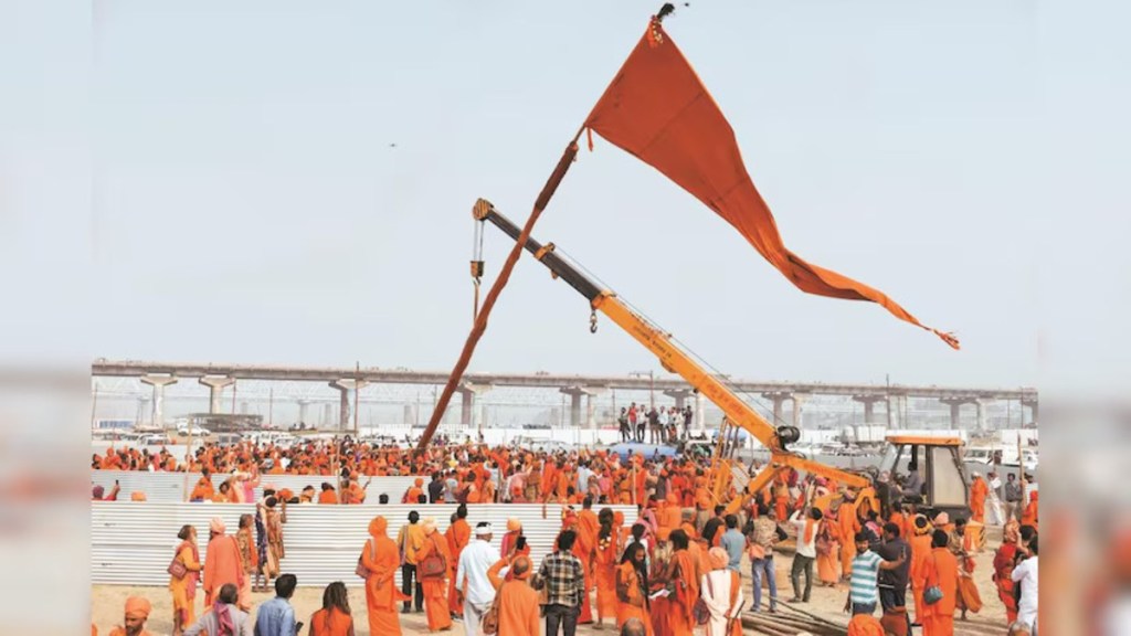 Maha Kumbh 2025 to use advance security measures with high-end drone technology. (Image Source: PTI) Maha Kumbh 2025 to use advance security measures with high-end drone technology. (Image Source: PTI)