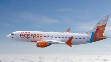 Air India Express flights