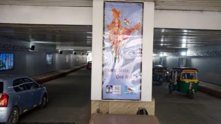 The Alkapuri railway underpass, commonly referred to as the 'garnala’, serves as a vital commuting link within the city.  