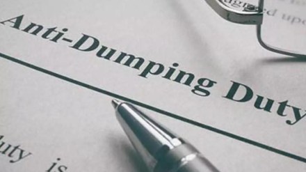 duty, anti-dumping duty, economy, china-india trade