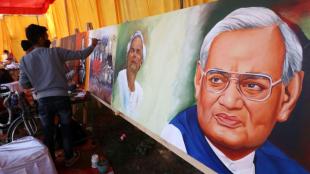 Prime Minister Narendra Modi,100th birth anniversary of Atal Bihari Vajpayee,Vajpayee 100th birth anniversary, architect of India’s transition ,coalition politics, atal bihari vajpayee famous quotes, quotes by atal bihari vajpayee