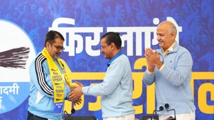 Ojha, who is known for his work in coaching aspirants for the UPSC exams, expressed his alignment with the party's ideology, particularly its focus on the future of children.