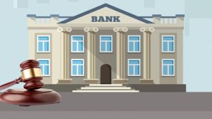 Bank Auction Properties: Opportunities, risks, and how to secure a smart deal