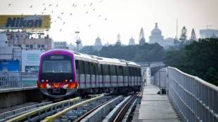 Bangalore Metro