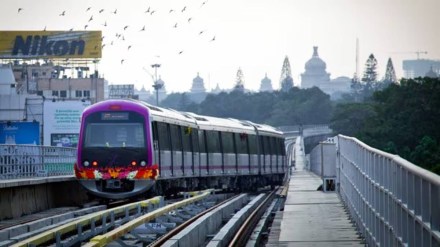 Bangalore Metro Bangalore Metro
