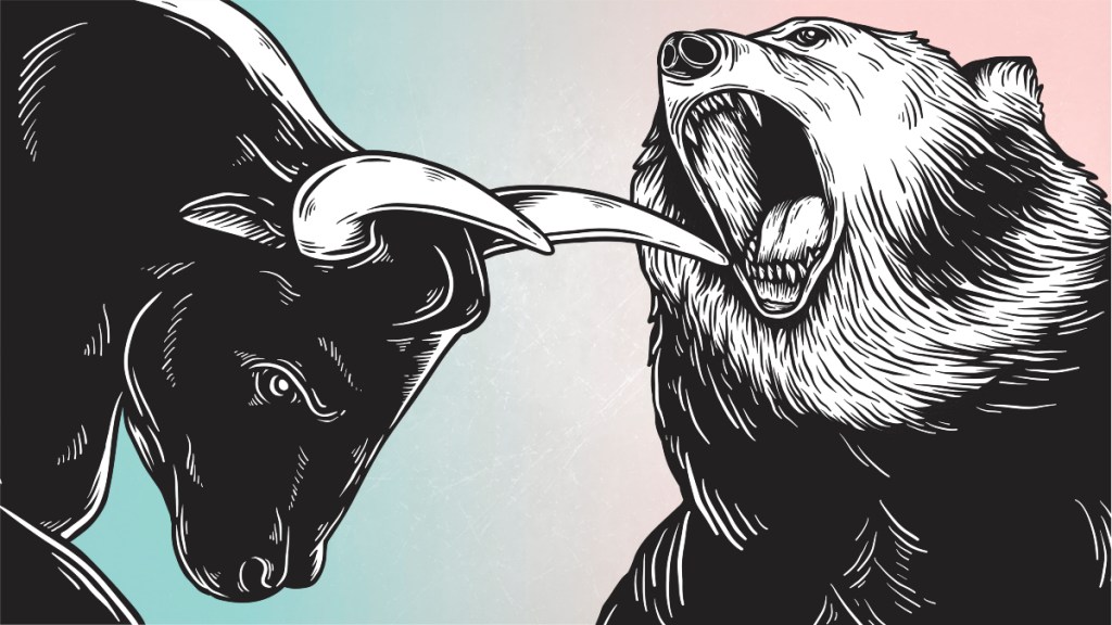 Sensex, Nifty 50, Nifty Bank,