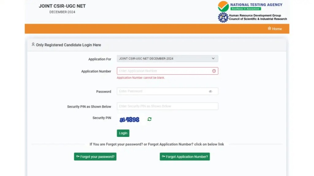 CSIR NET 2024 Exam Date