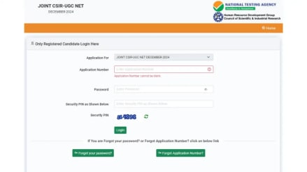 CSIR NET 2024 Exam Date
