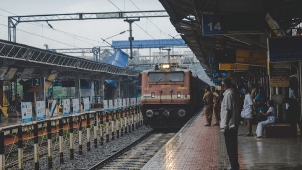 Central Railway