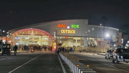 Cuttack Railway Station Cuttack Railway Station