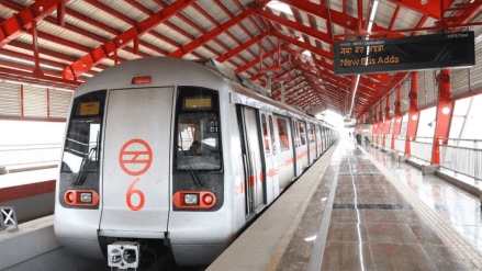 Delhi metro