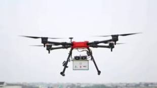 Drone