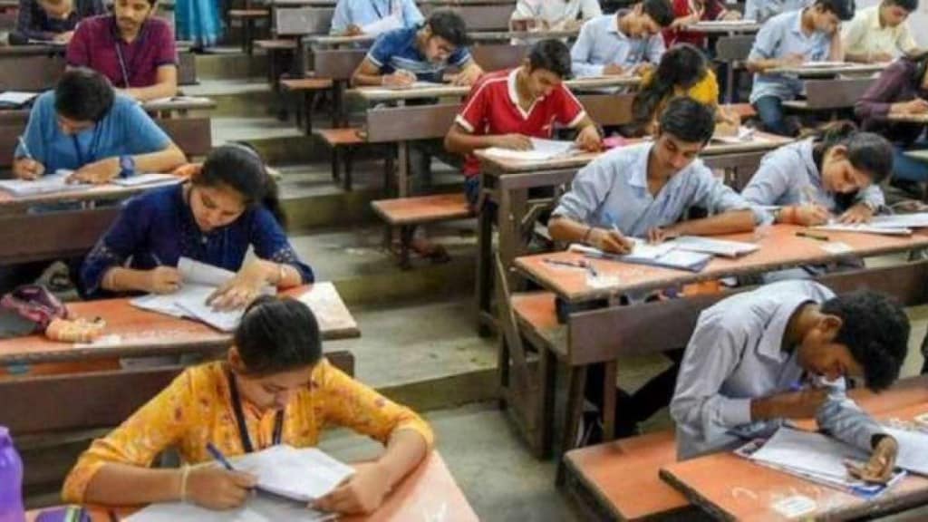 CBSE CTET Admit Card