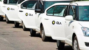Ola cab