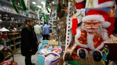 Merry Christmas 2024 Best Wishes, Warm Messages, Quotes, Images, Cards, Greeting and More