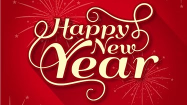 Happy New Year 2025 Images
