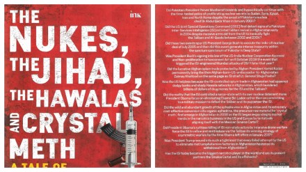 This book covers the period from the arrest of Dr AQ Khan till the withdrawal of US troops from Afghanistan. (Image Source: PR Handout)