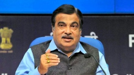 Gadkari