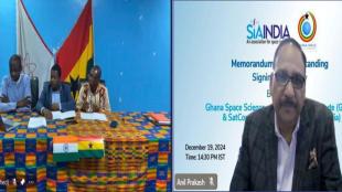 ghana, africa, india-africa ties, ghana space innovation, world, science