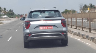 Hyundai Creta EV