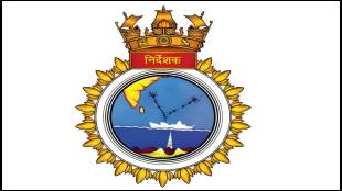INS Nirdeshak