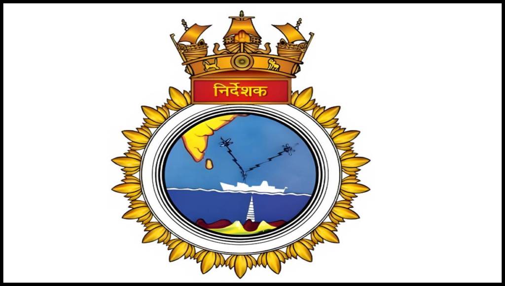 INS Nirdeshak