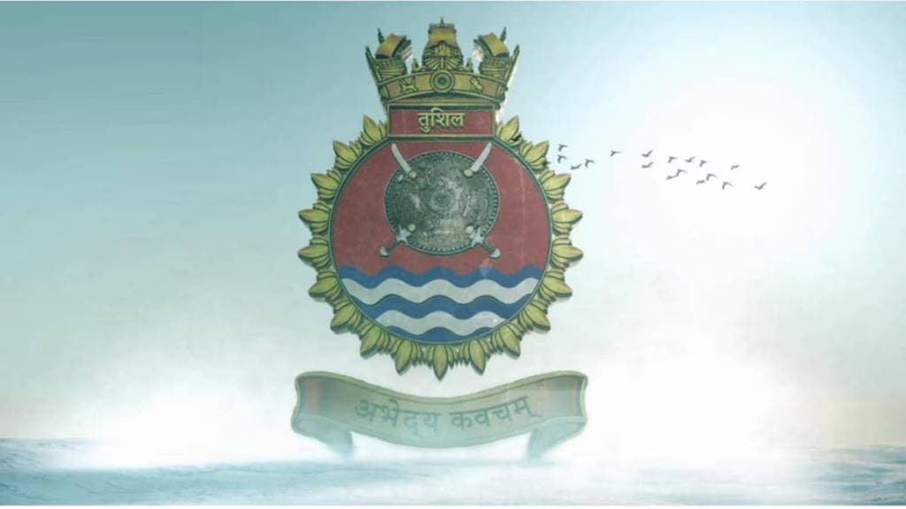 INS Tushil