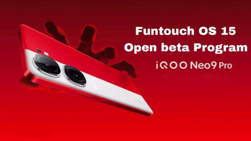 Funtouch OS 15 open Beta now available for iQOO Neo 9 Pro in India: Key features