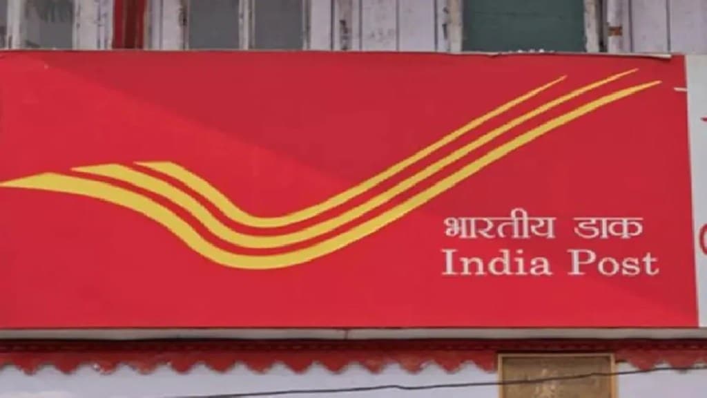 Centre aims to make post offices key to rural India’s financial growth Centre aims to make post offices key to rural India’s financial growth
