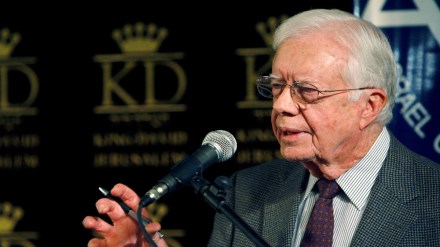 Former U.S. President Jimmy Carter gives a speech in Jerusalem April 21, 2008. Reuters Image. Former U.S. President Jimmy Carter gives a speech in Jerusalem April 21, 2008. Reuters Image.