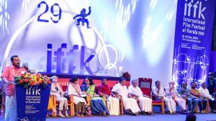International Film Festival of Kerala, kerala film festival, iffk, iffk 2024, kerala, lifetyle, entertainment