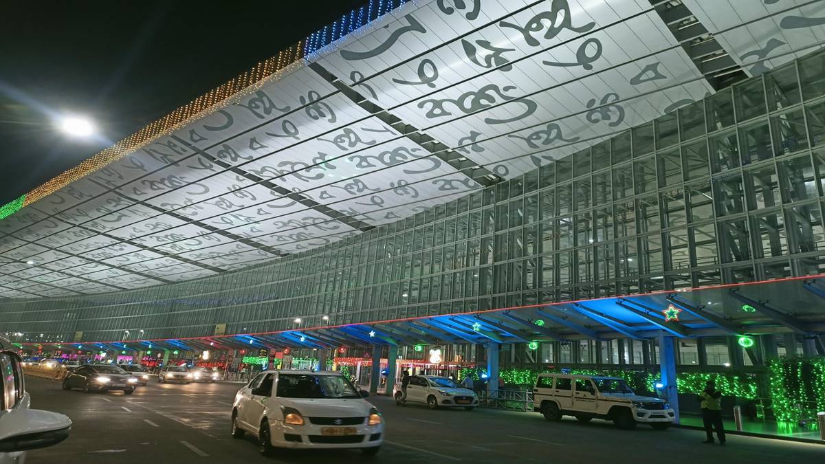 Kolkata Airport's centenary