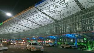 Kolkata Airport's centenary