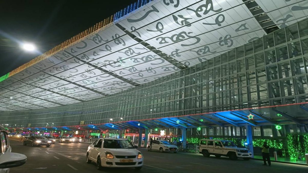 Kolkata Airport's centenary