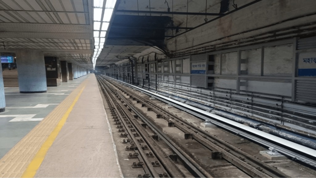 Kolkata Metro