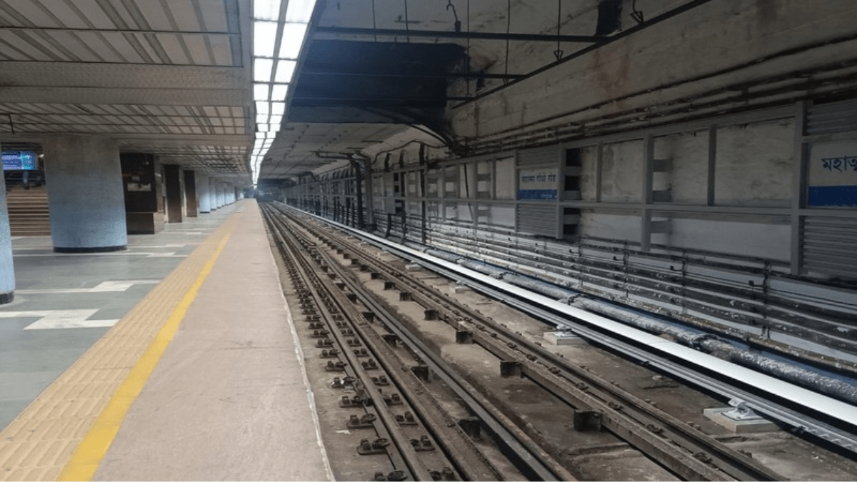 Kolkata Metro Kolkata Metro