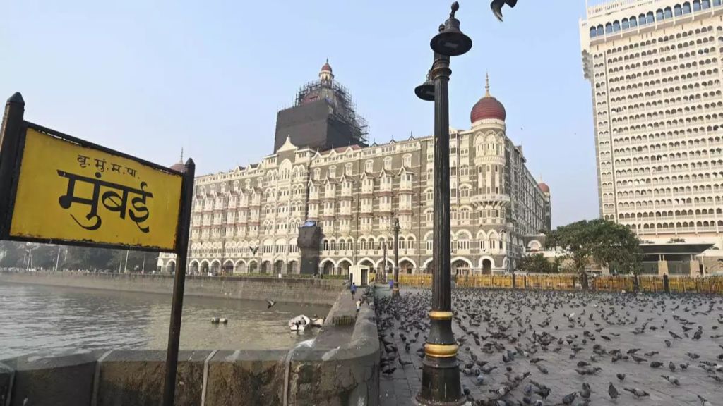 MUMBAI PTI