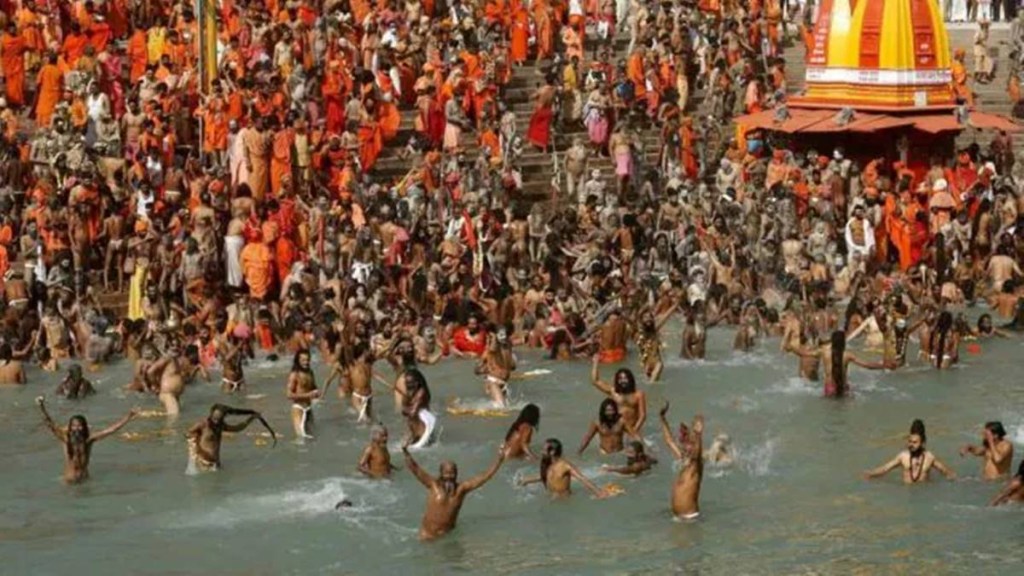Maha Kumbh 2025