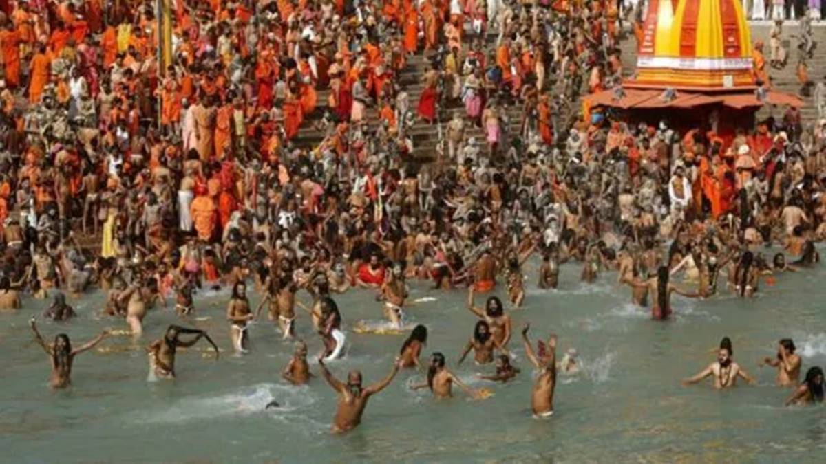 Maha Kumbh 2025