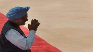 Manmohan singh