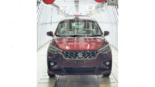 Maruti Suzuki Ertiga