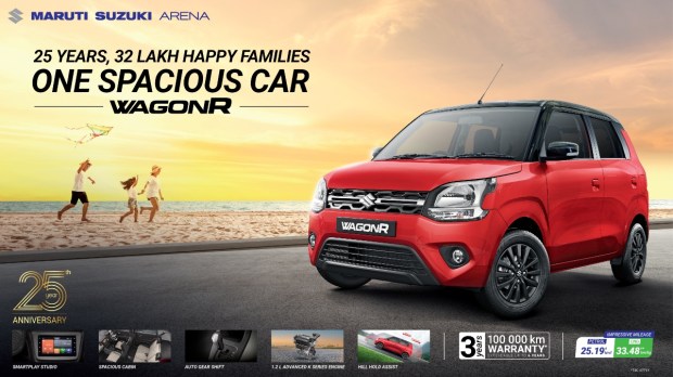 Maruti Suzuki WagonR celebrates 25th anniversary
