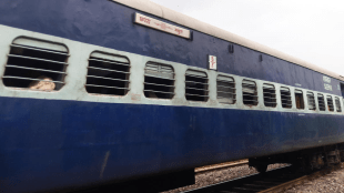 Mathura Express