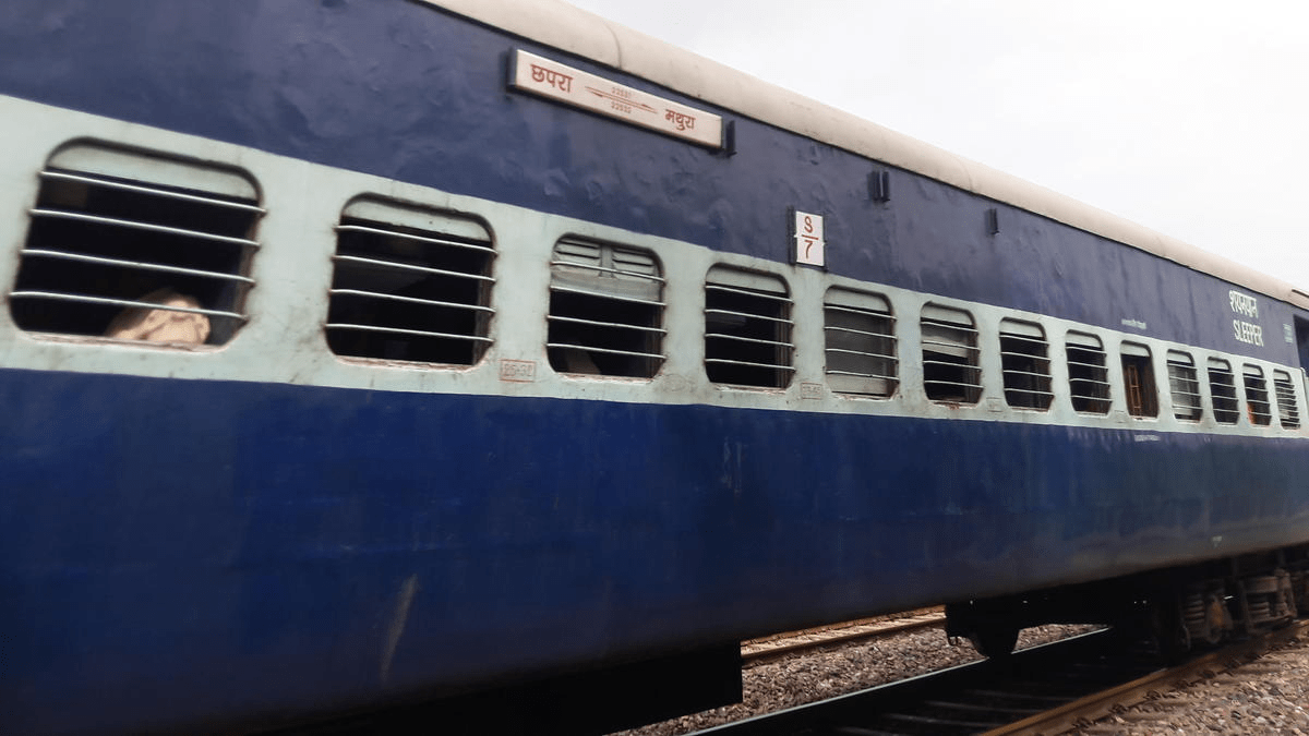 Mathura Express Mathura Express
